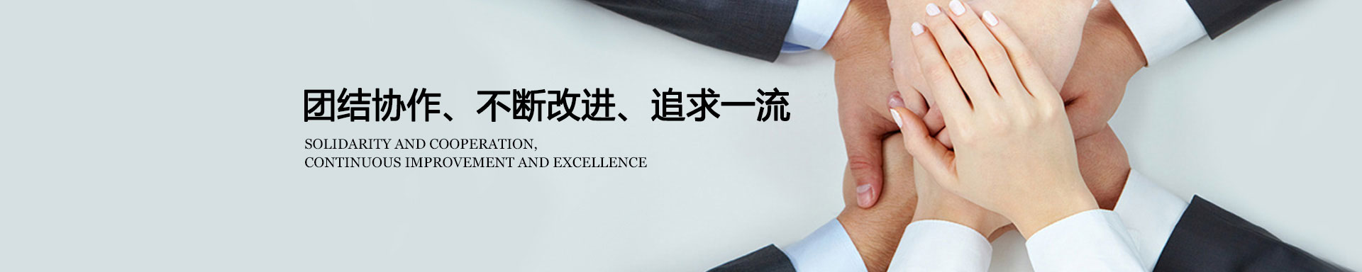 易游yy体育